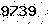 verification image, type it in the box